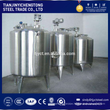 500L stainless steel food mixing tank